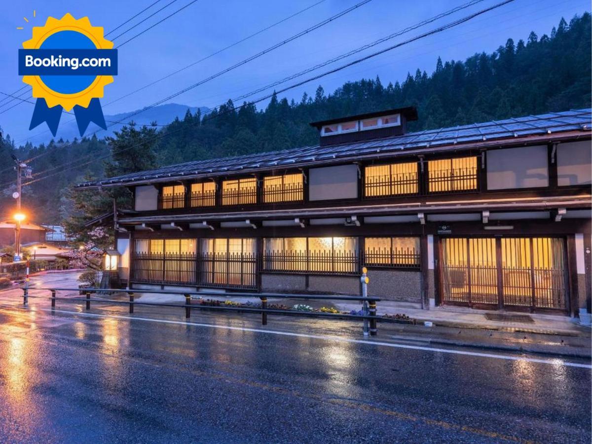 Ryokan Gizan Takayama  Extérieur photo