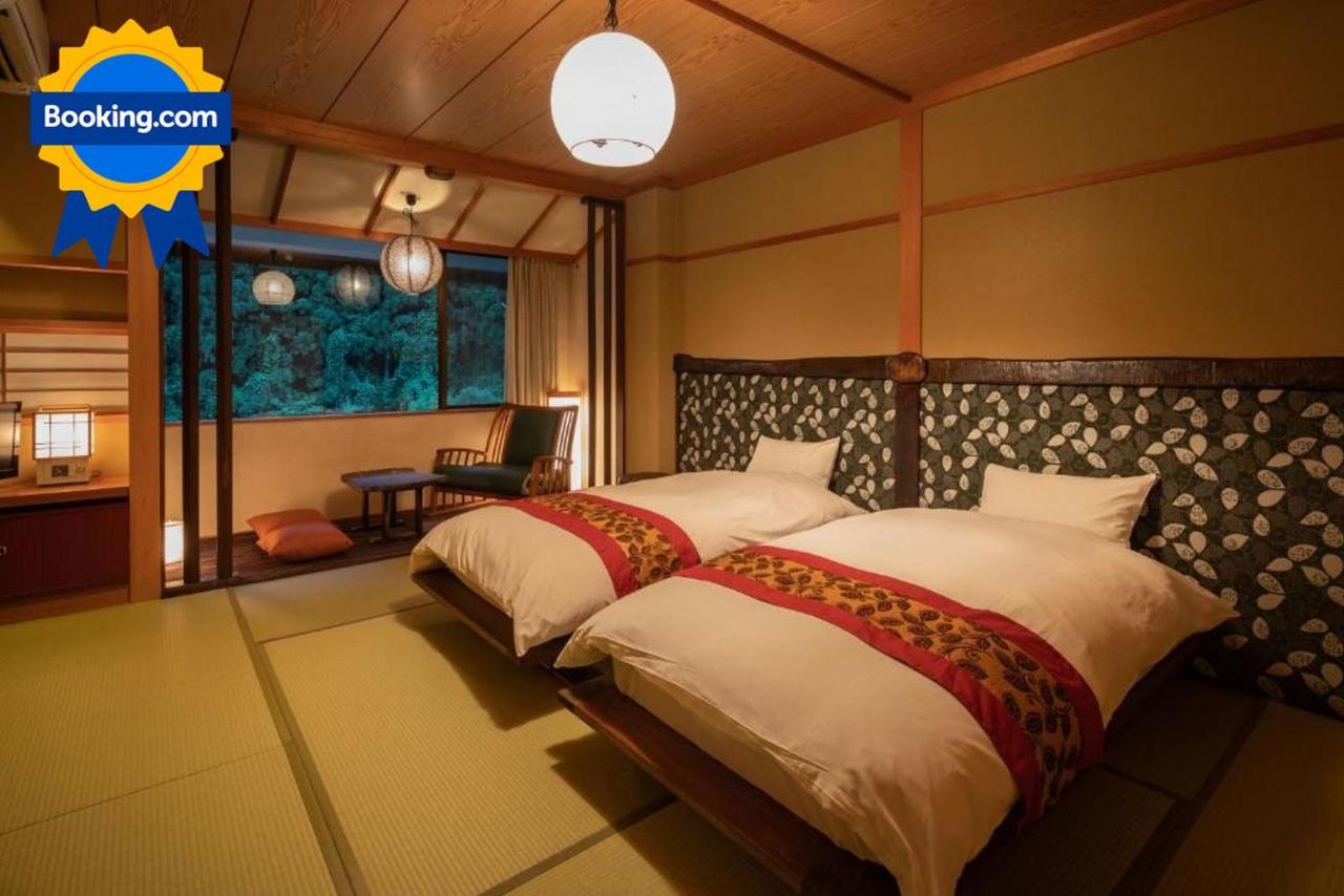 Ryokan Gizan Takayama  Extérieur photo