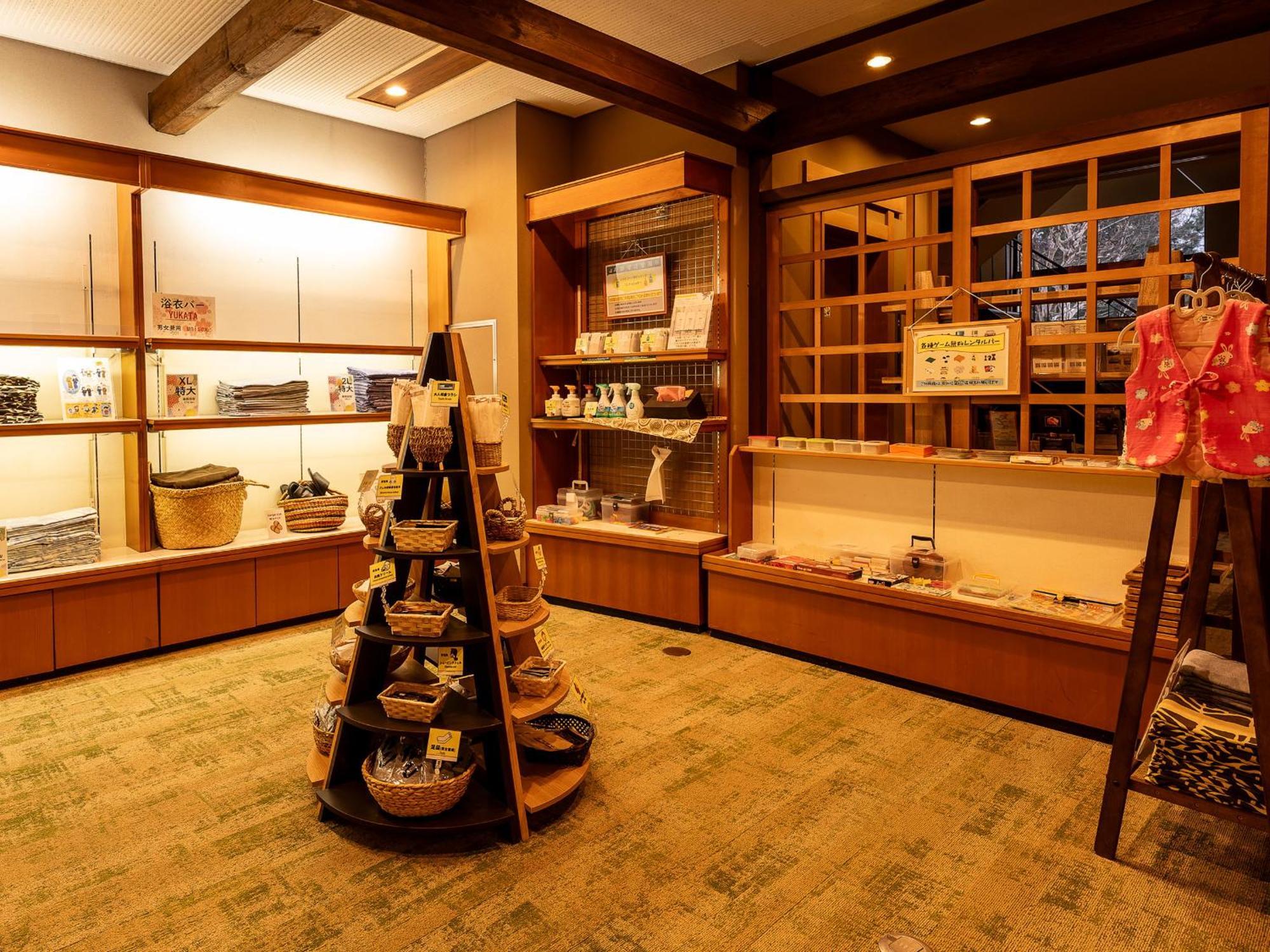 Ryokan Gizan Takayama  Extérieur photo