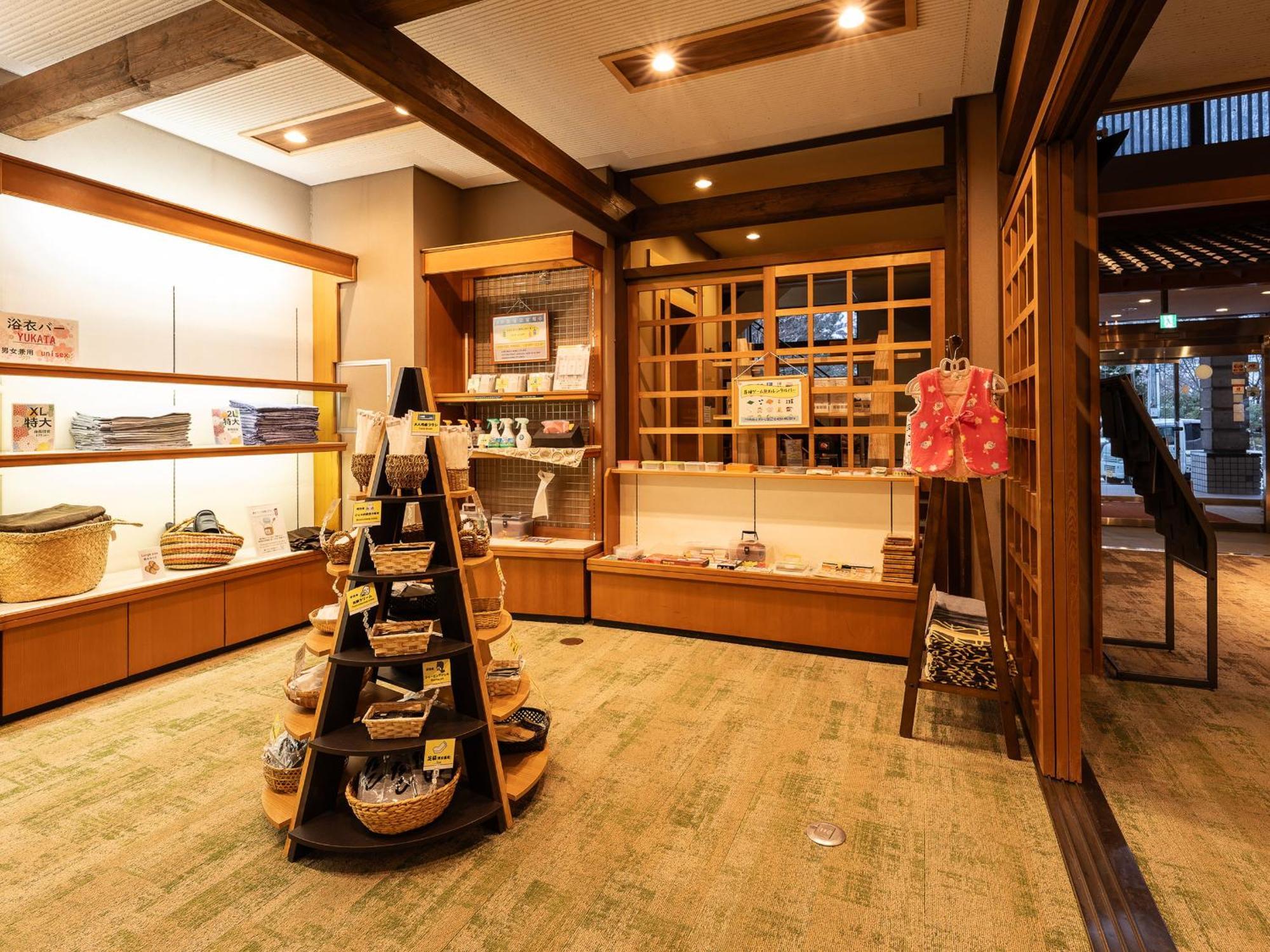 Ryokan Gizan Takayama  Extérieur photo