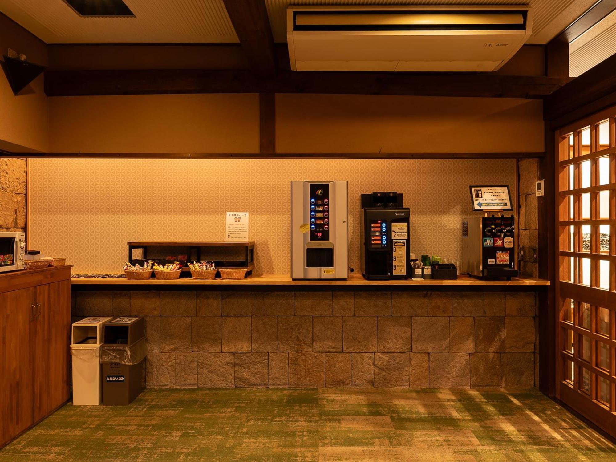 Ryokan Gizan Takayama  Extérieur photo