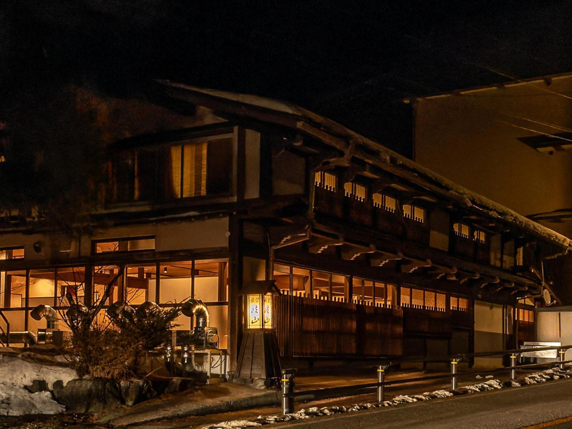 Ryokan Gizan Takayama  Extérieur photo