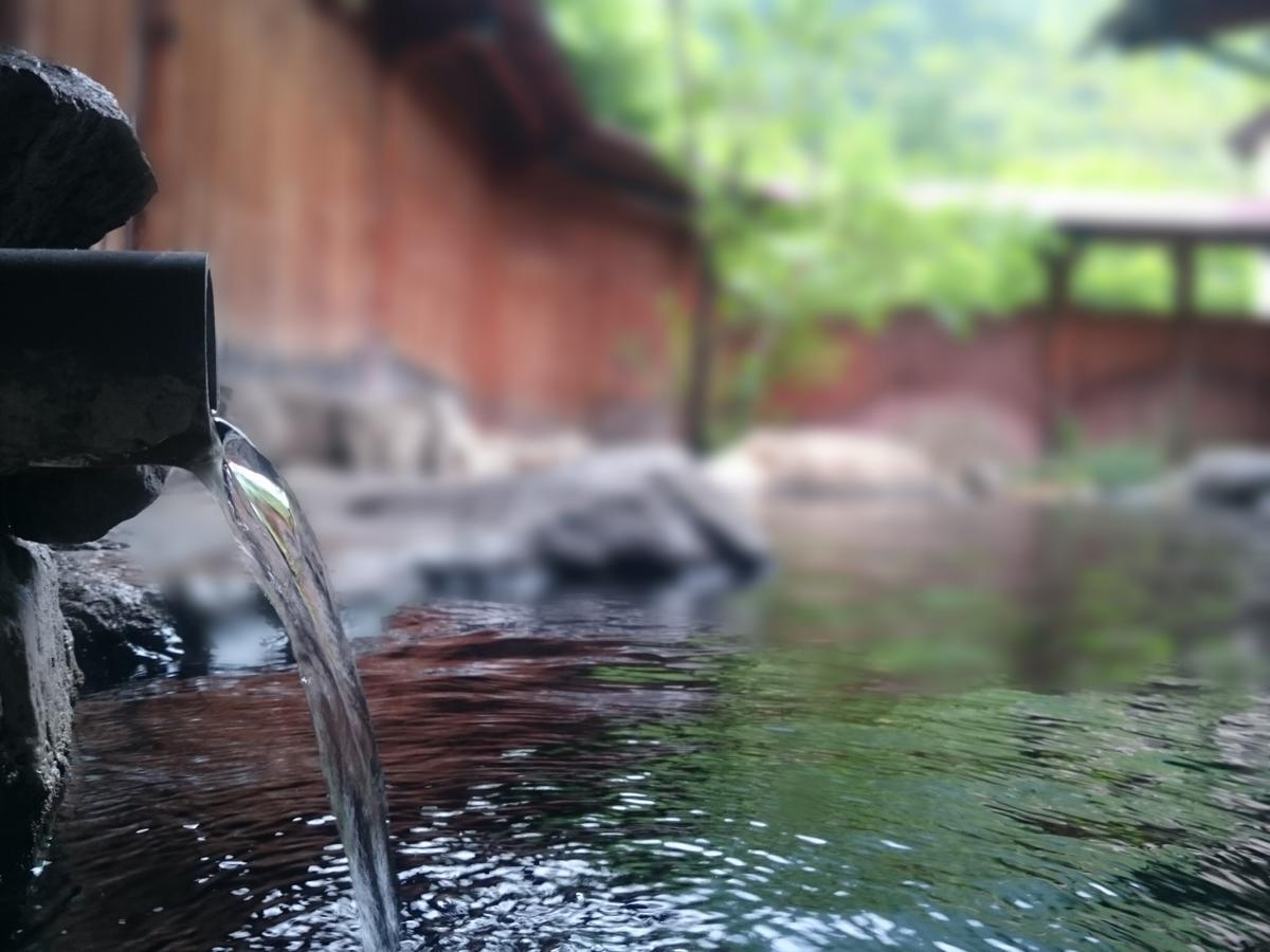 Ryokan Gizan Takayama  Extérieur photo