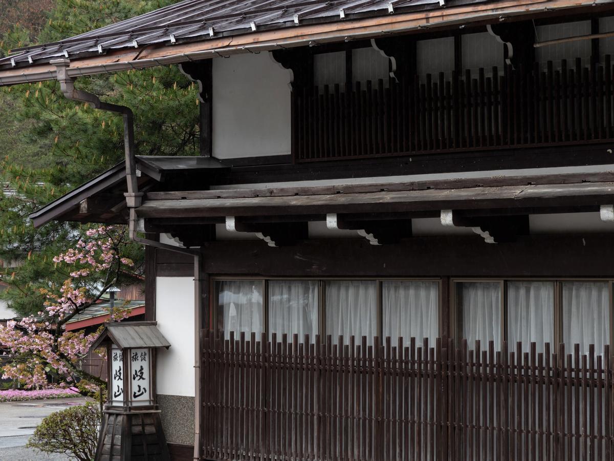 Ryokan Gizan Takayama  Extérieur photo
