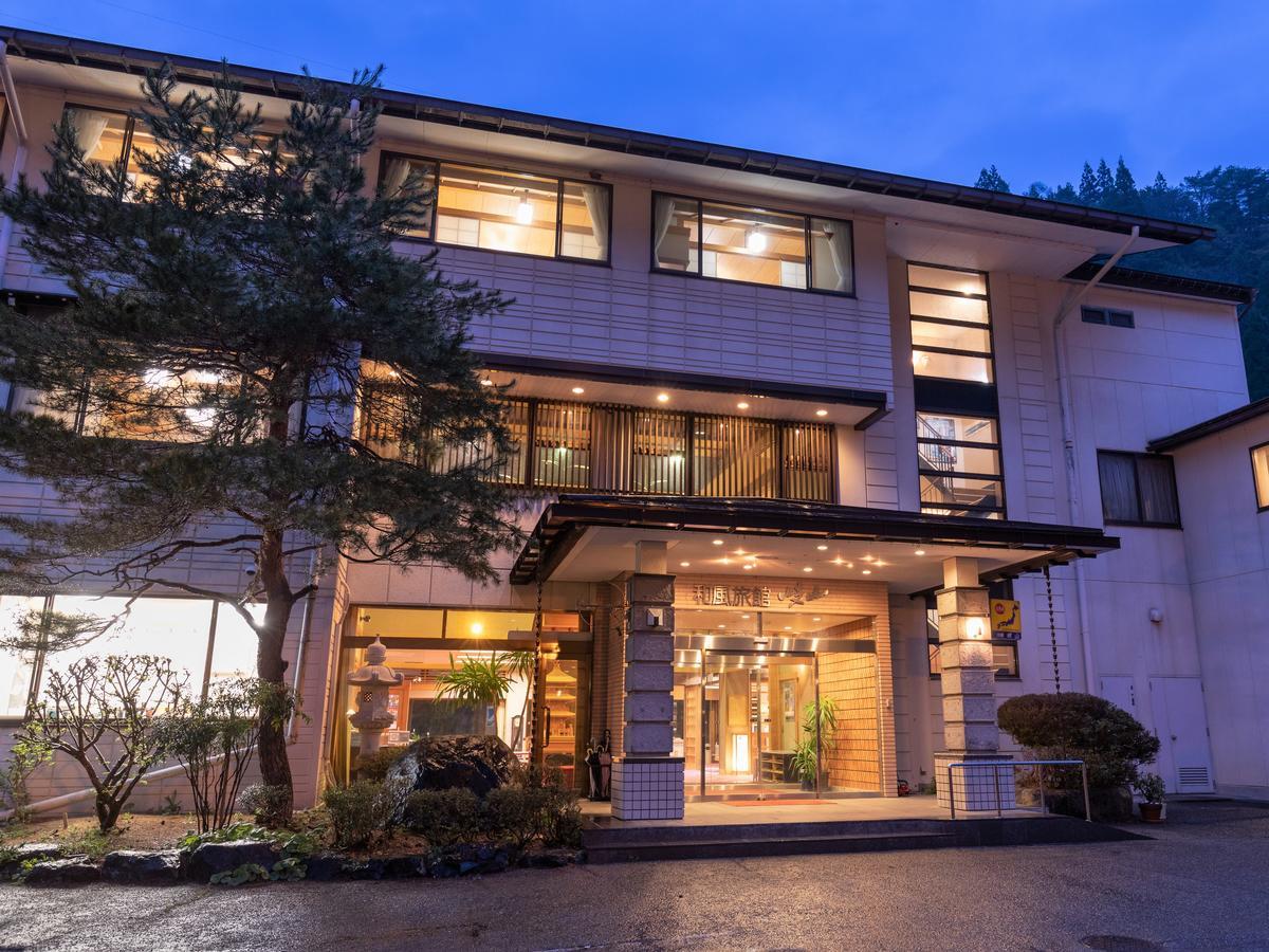 Ryokan Gizan Takayama  Extérieur photo