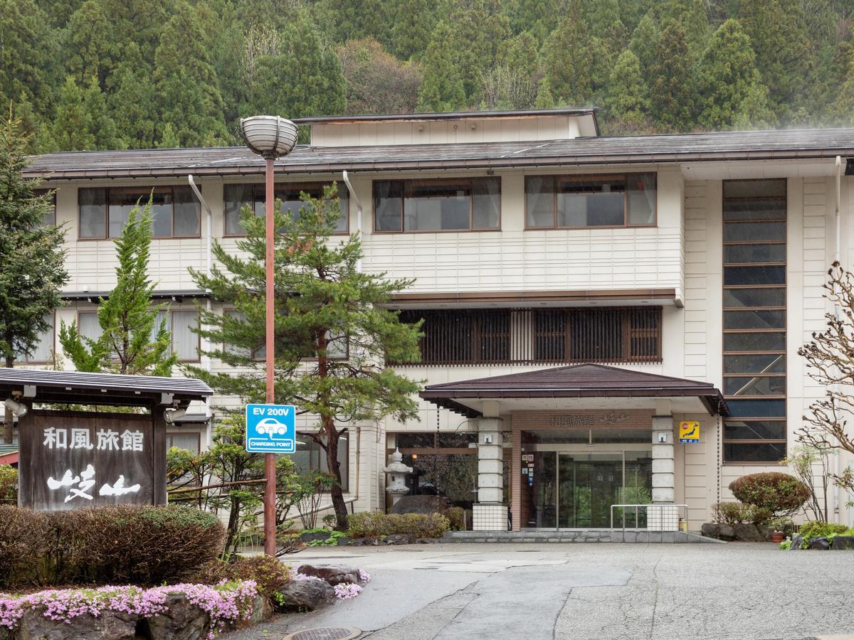 Ryokan Gizan Takayama  Extérieur photo