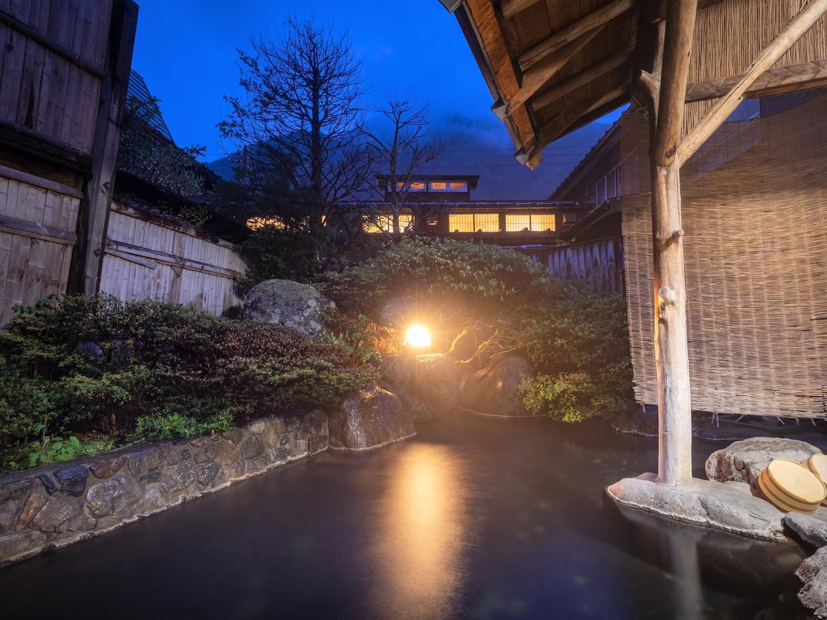 Ryokan Gizan Takayama  Extérieur photo